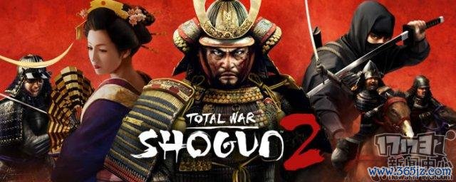 Shogun-2-home.jpg